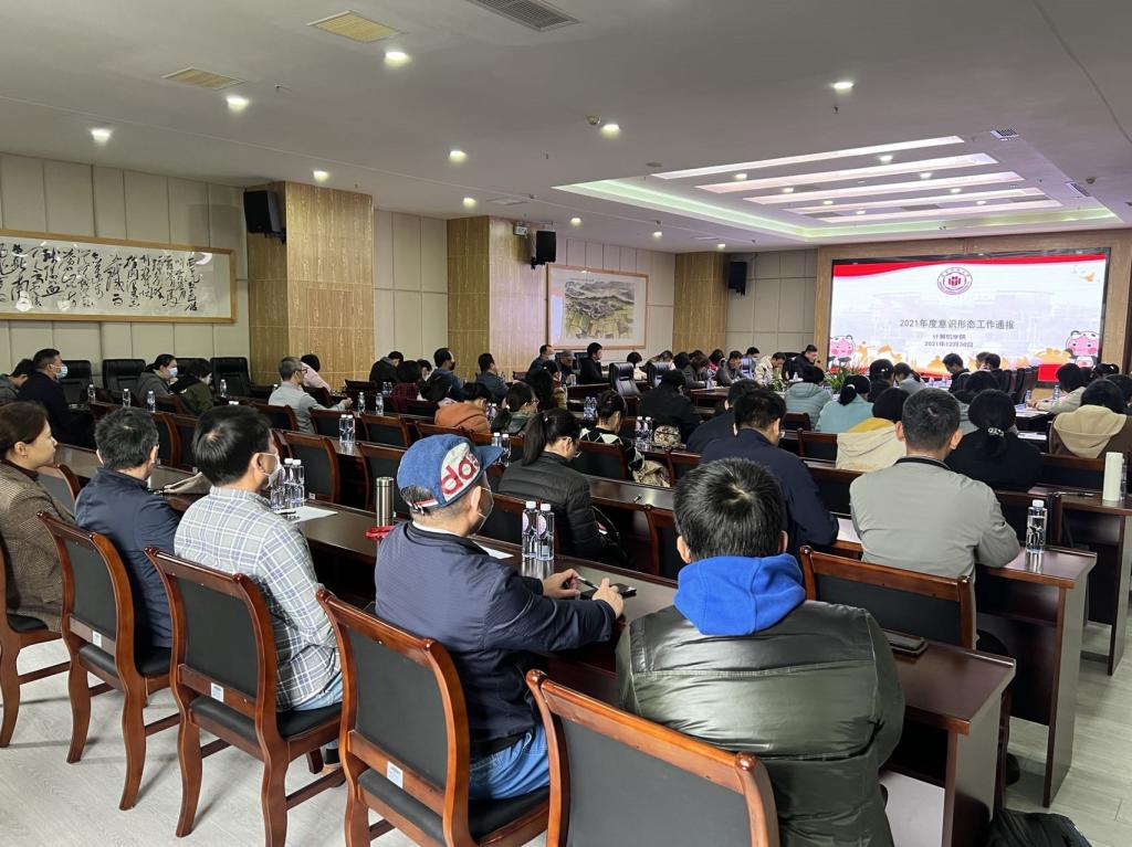 3044永利集团官网