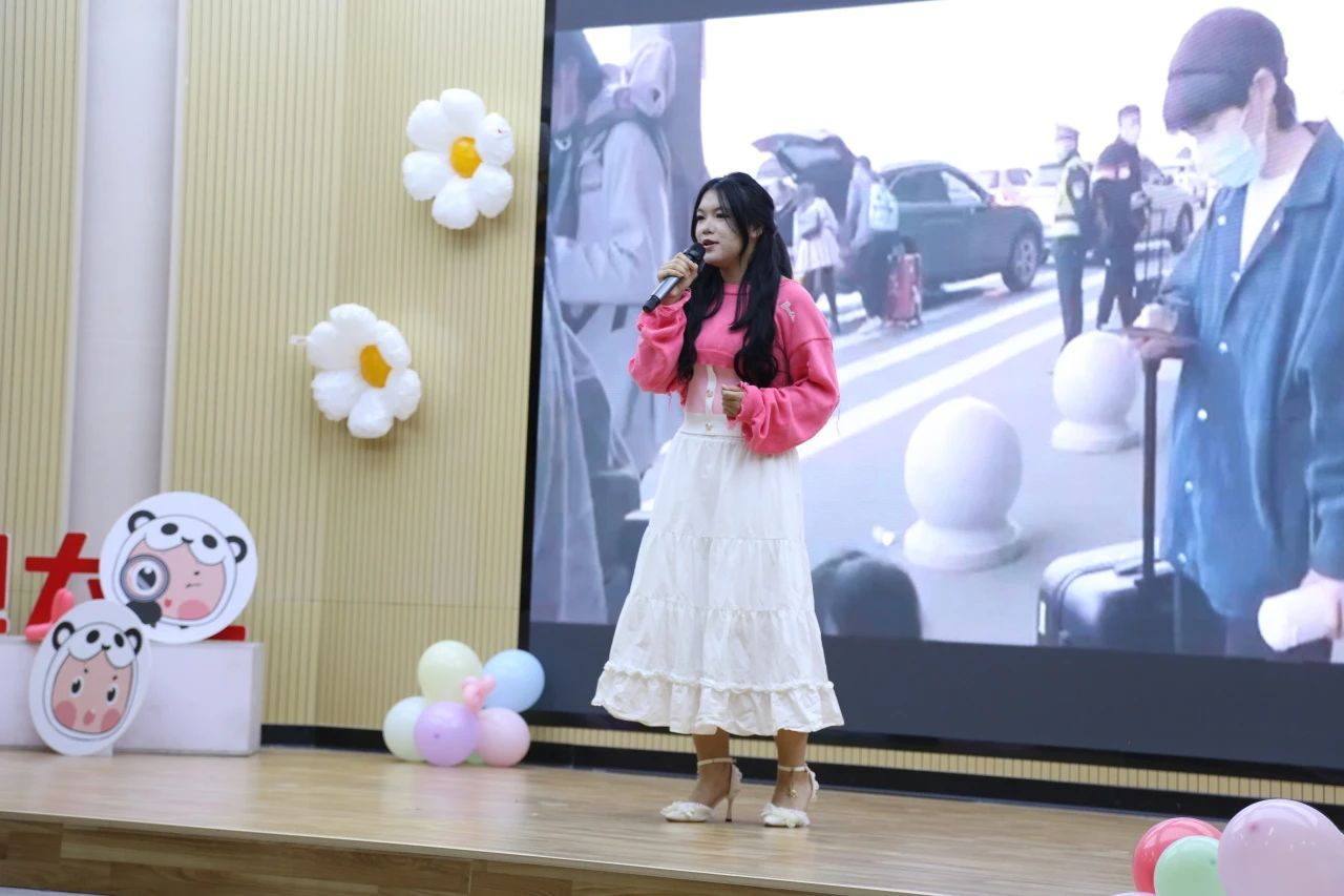 3044永利集团官网