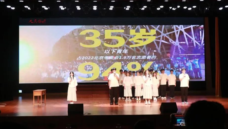 3044永利集团官网