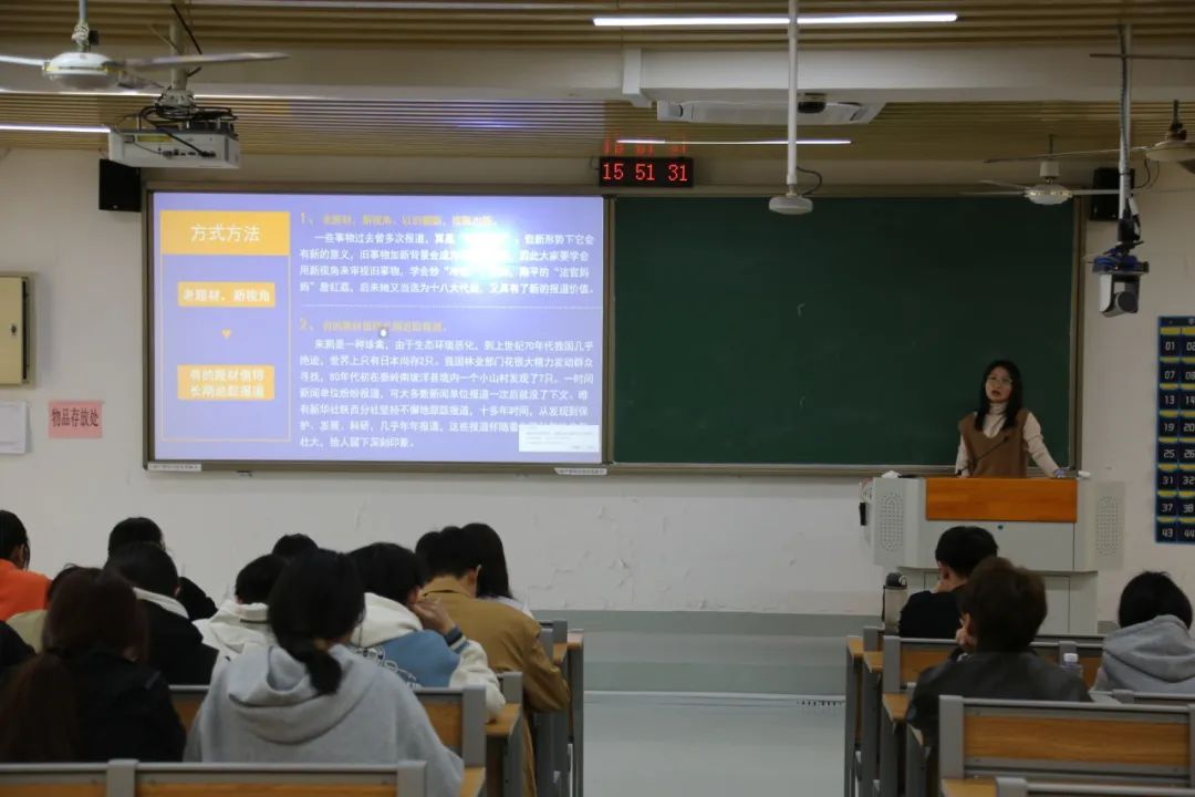 3044永利集团官网