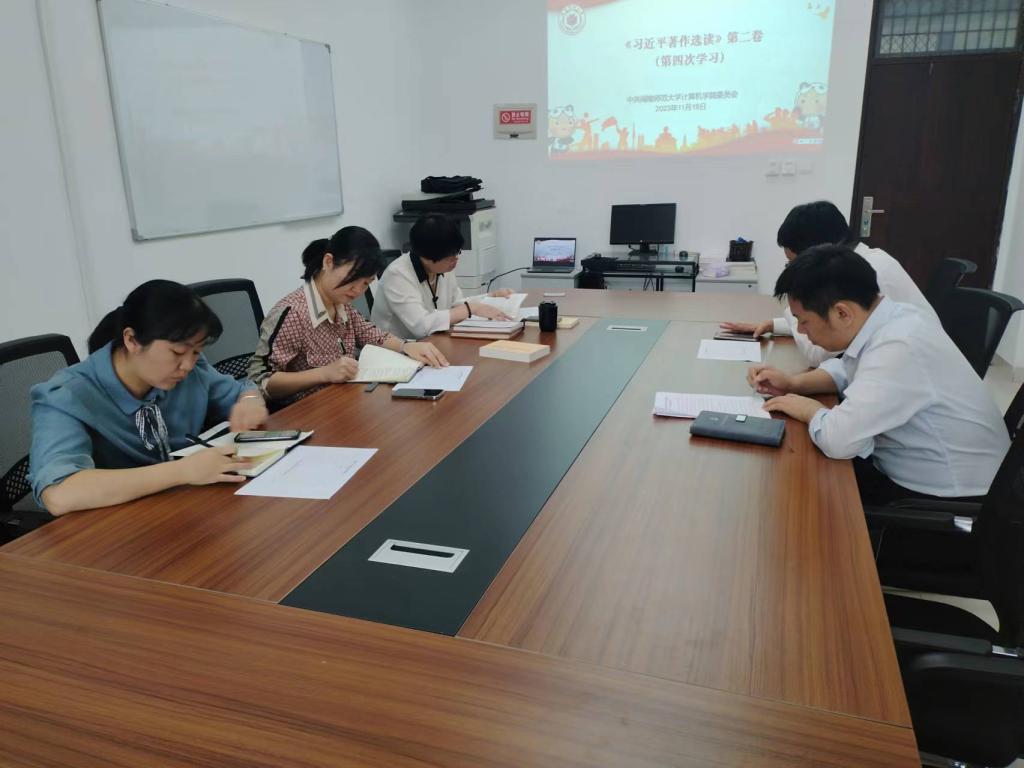 3044永利集团官网