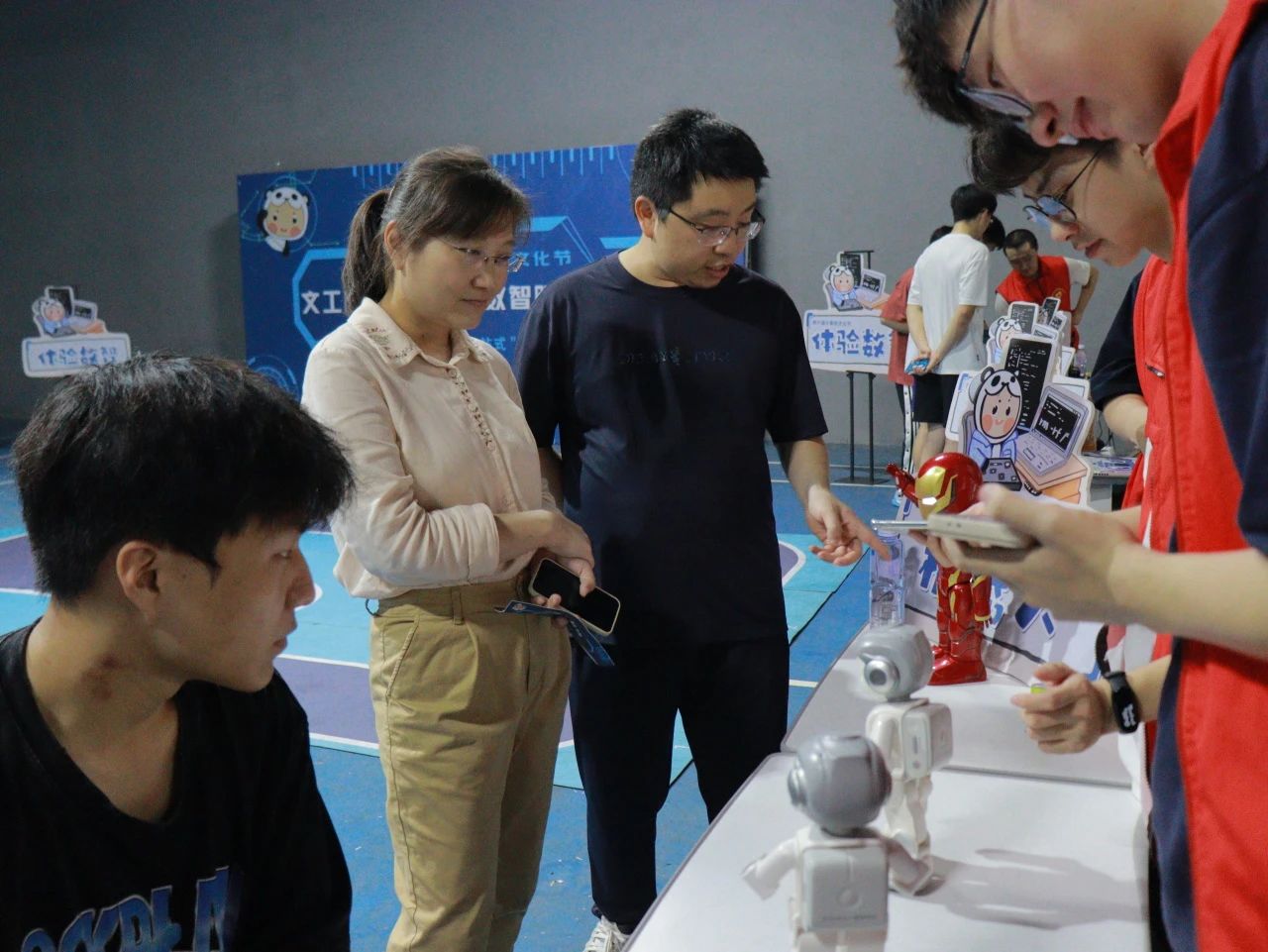 3044永利集团官网