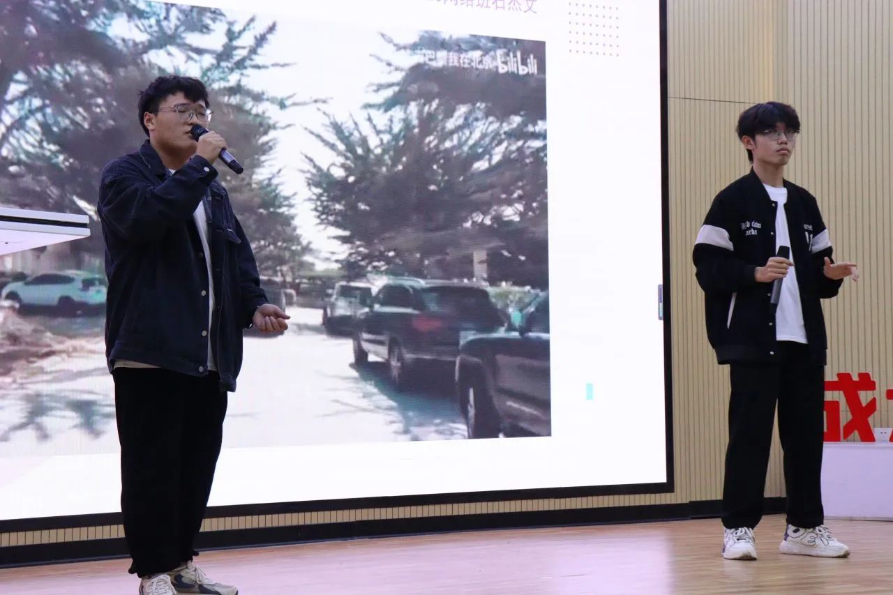 3044永利集团官网