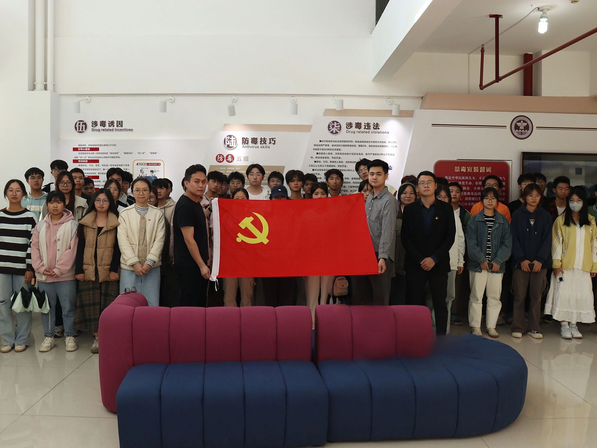 3044永利集团官网