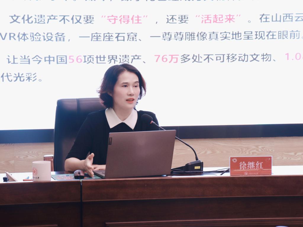 3044永利集团官网