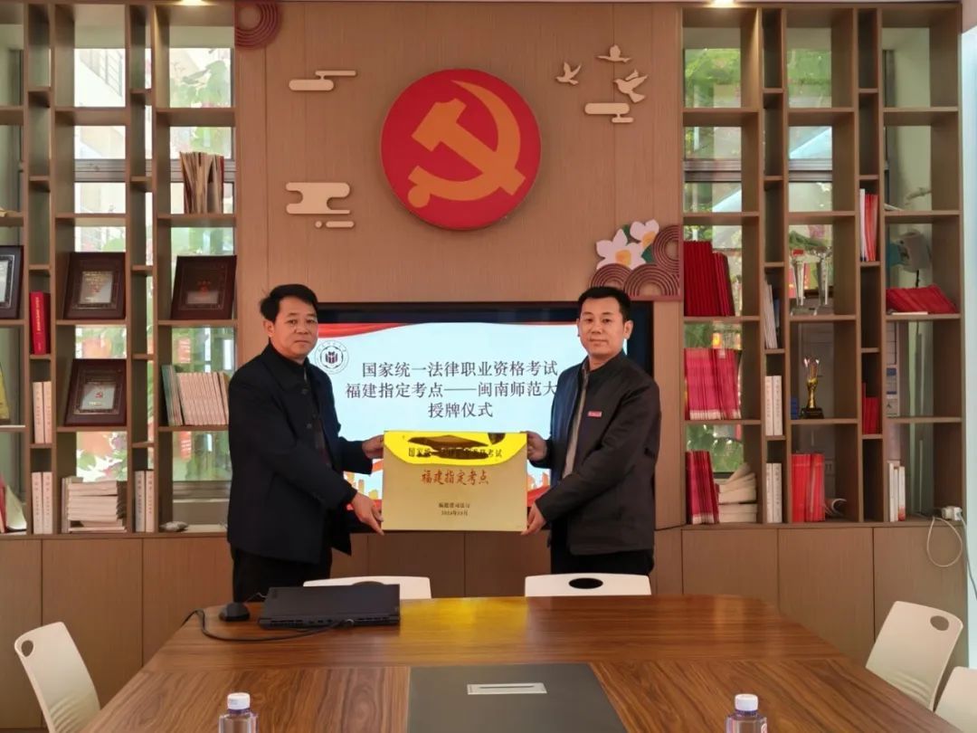 3044永利集团官网