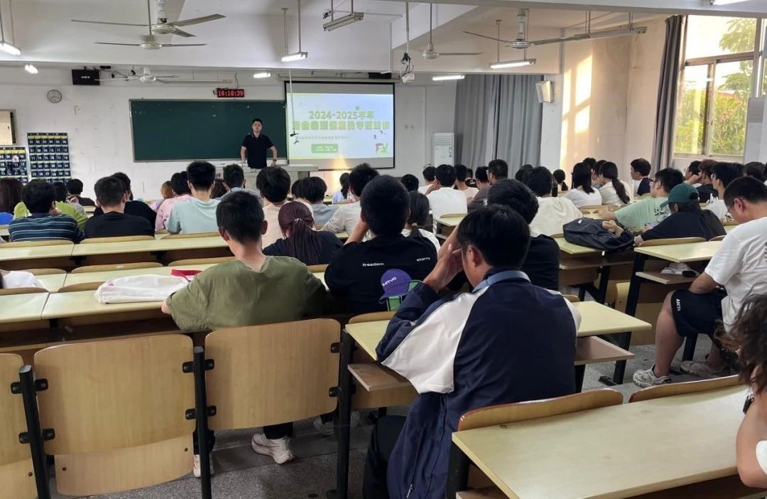 3044永利集团官网