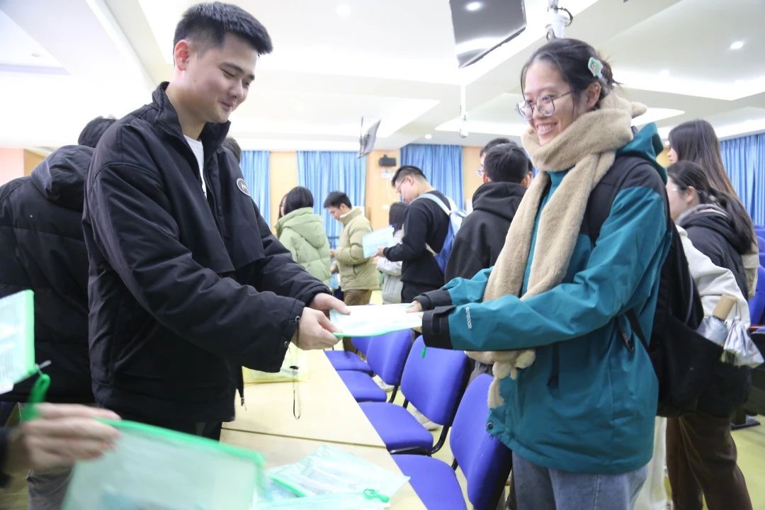 3044永利集团官网