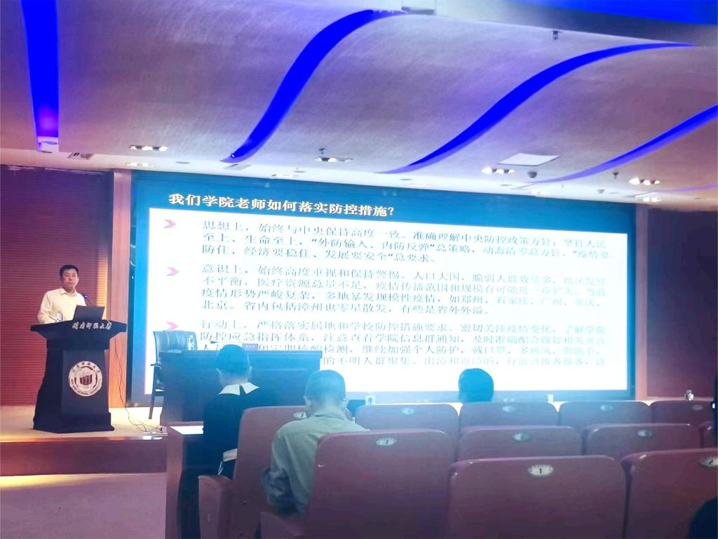 3044永利集团官网