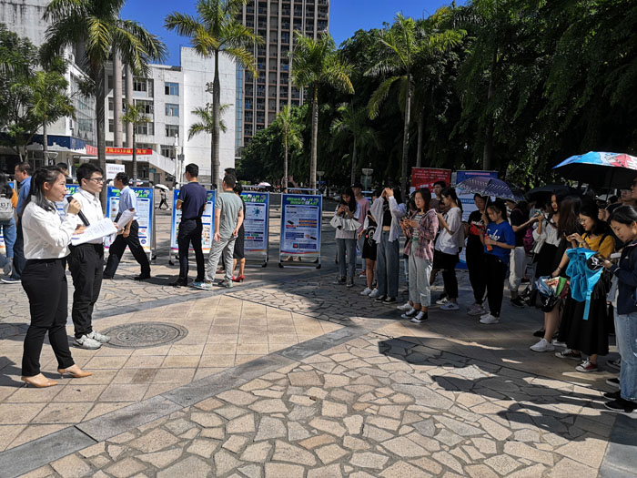 3044永利集团官网