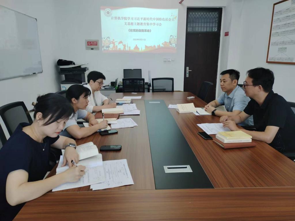 3044永利集团官网