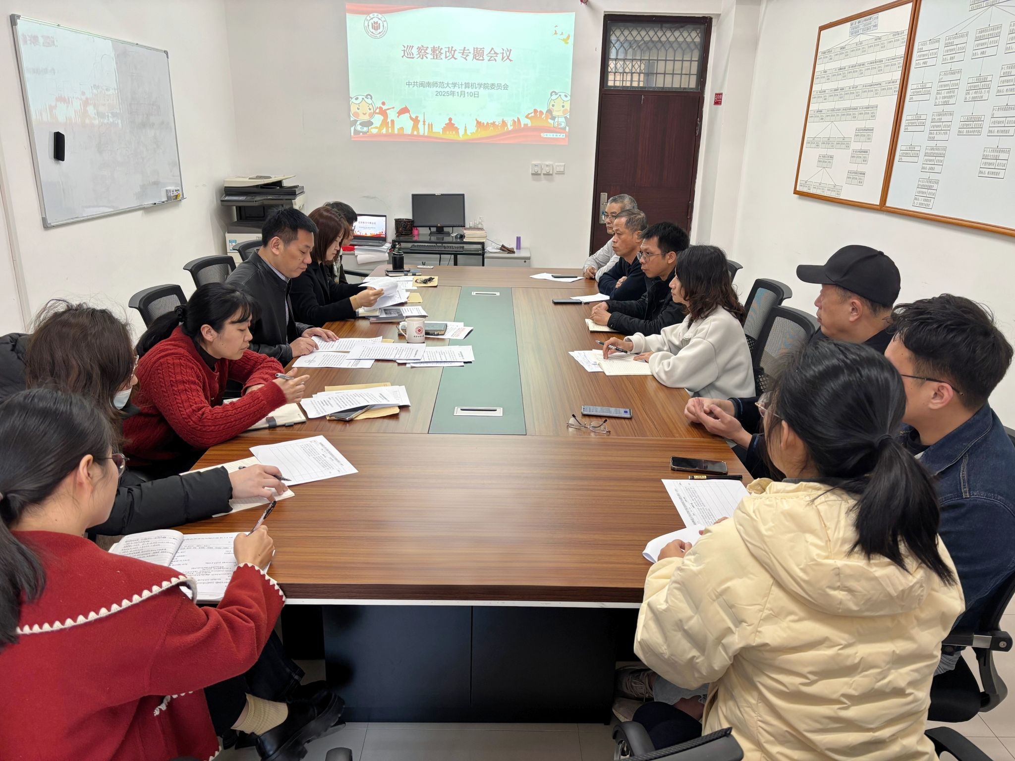 3044永利集团官网