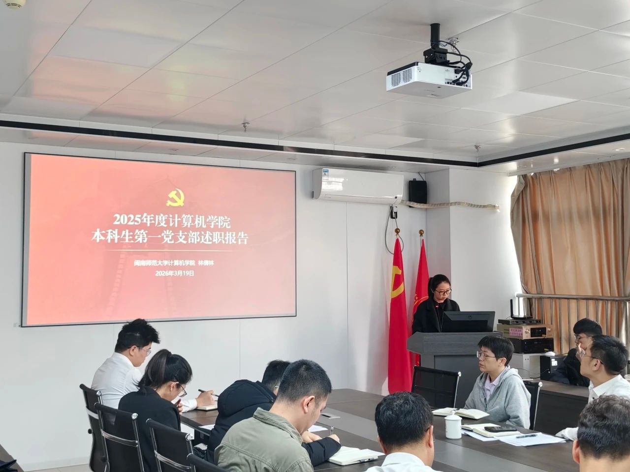 3044永利集团官网