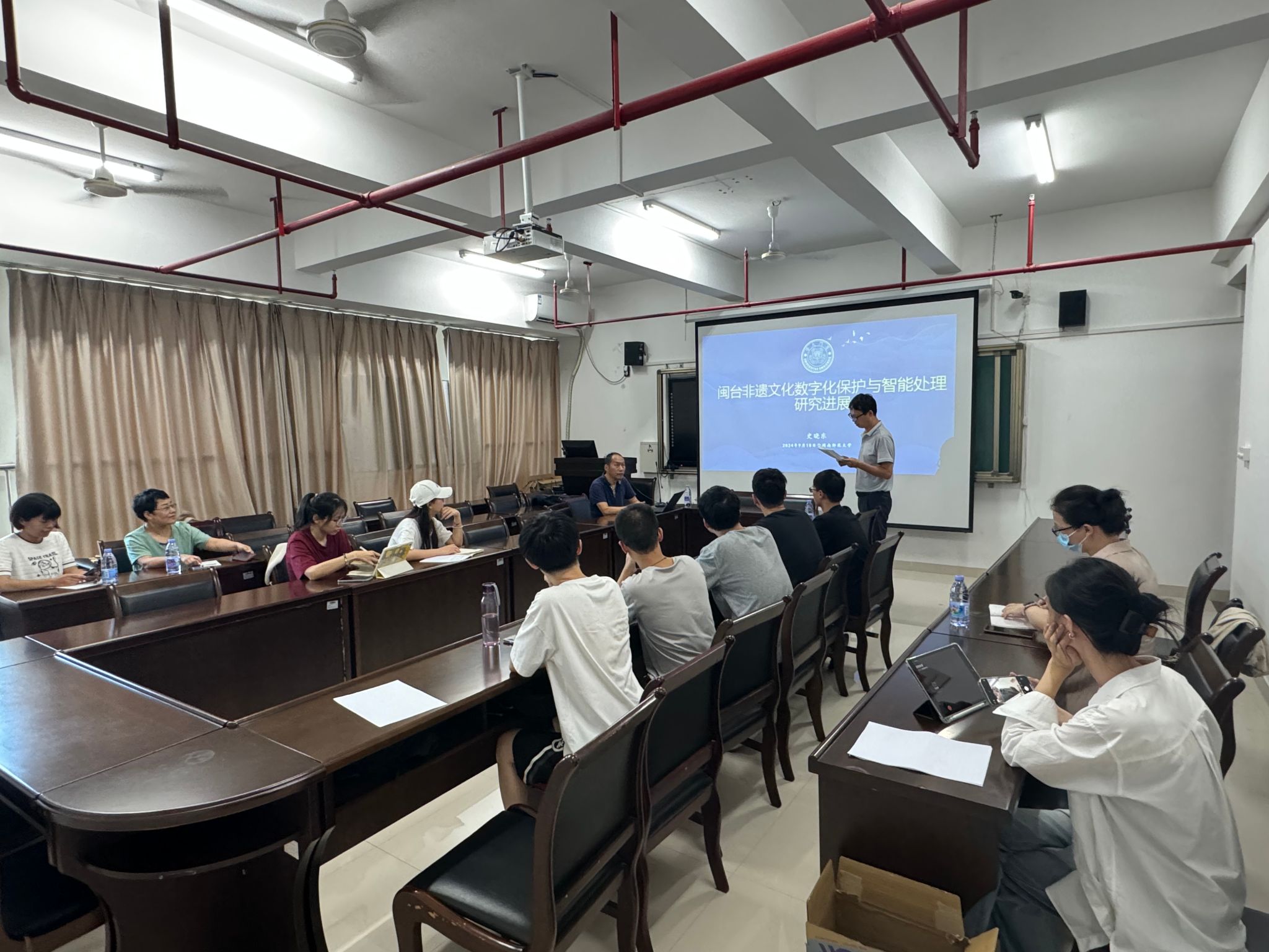 3044永利集团官网