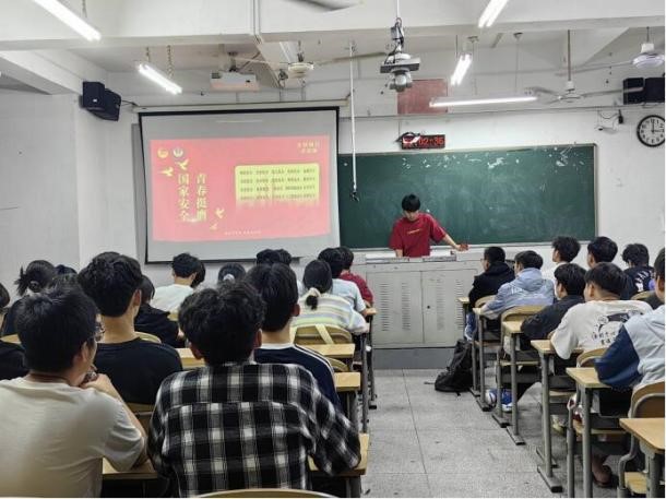 3044永利集团官网