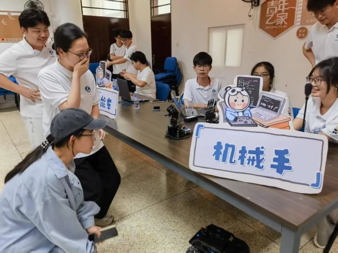 3044永利集团官网