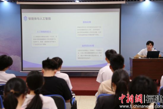 3044永利集团官网