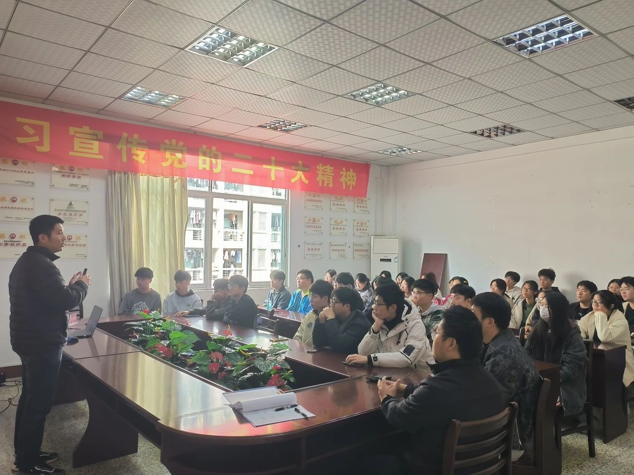 3044永利集团官网