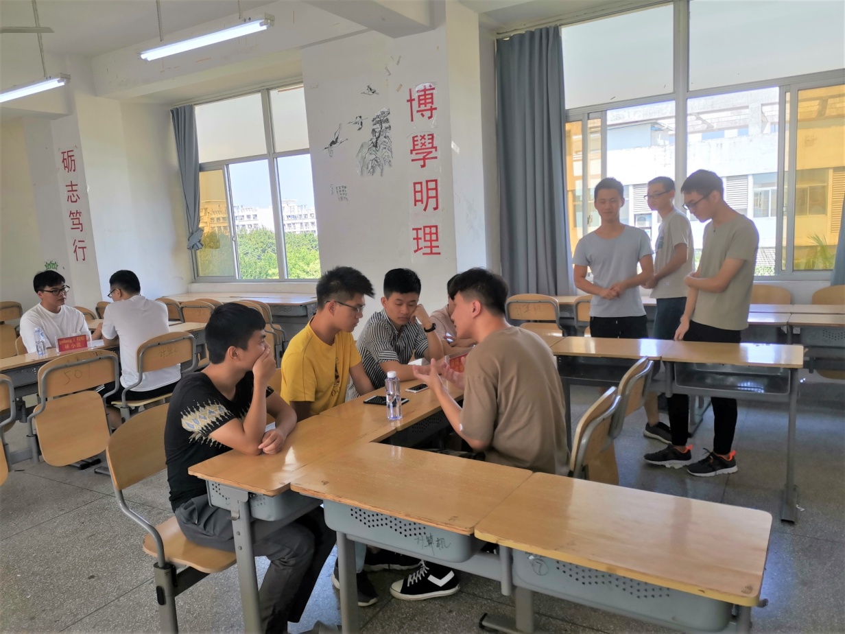 3044永利集团官网