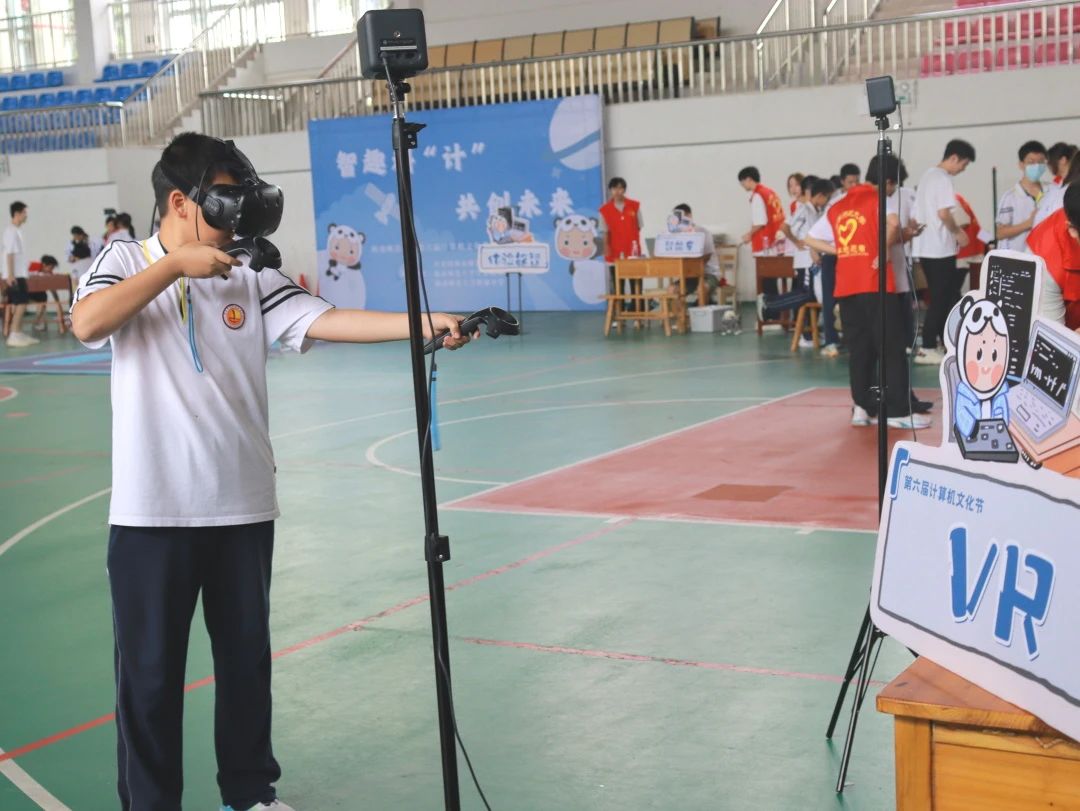 3044永利集团官网