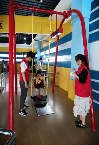 3044永利集团官网