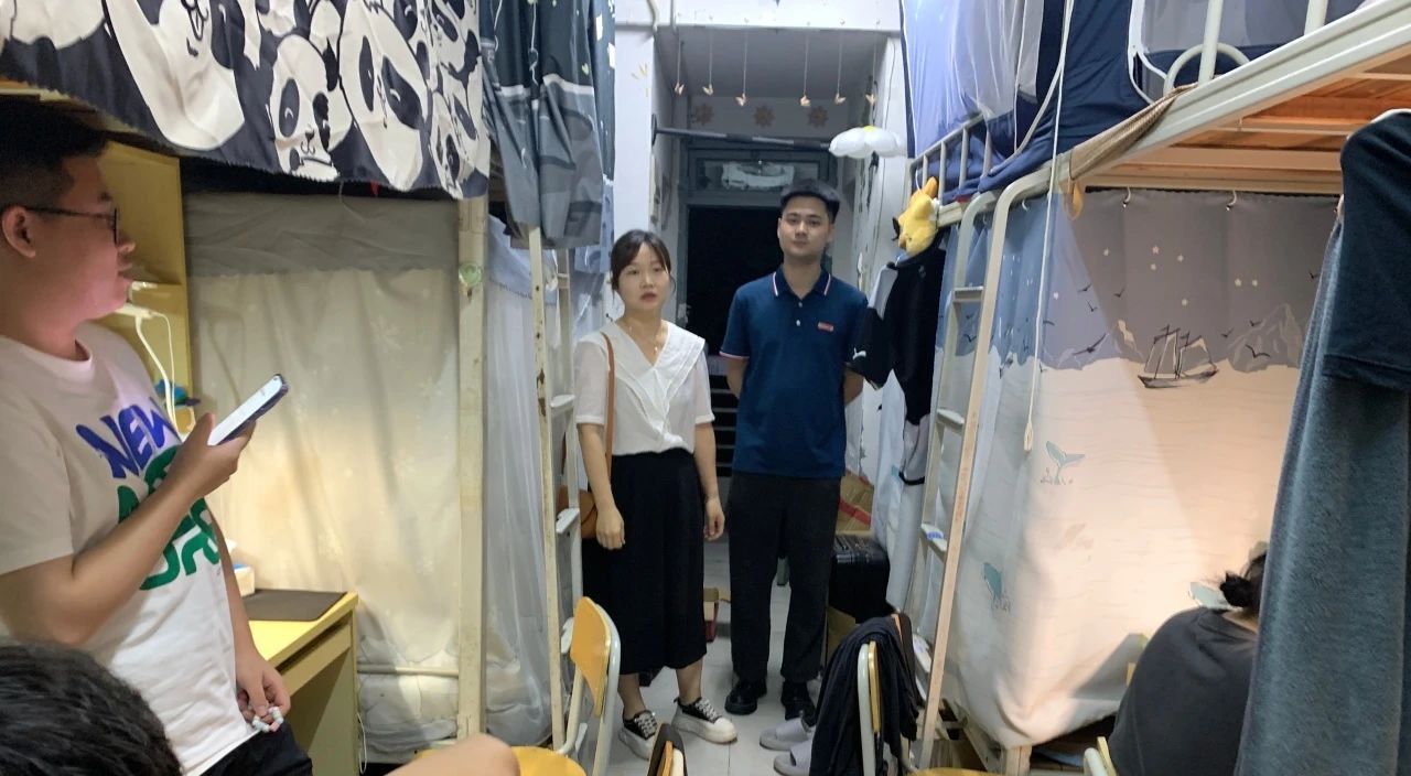 3044永利集团官网