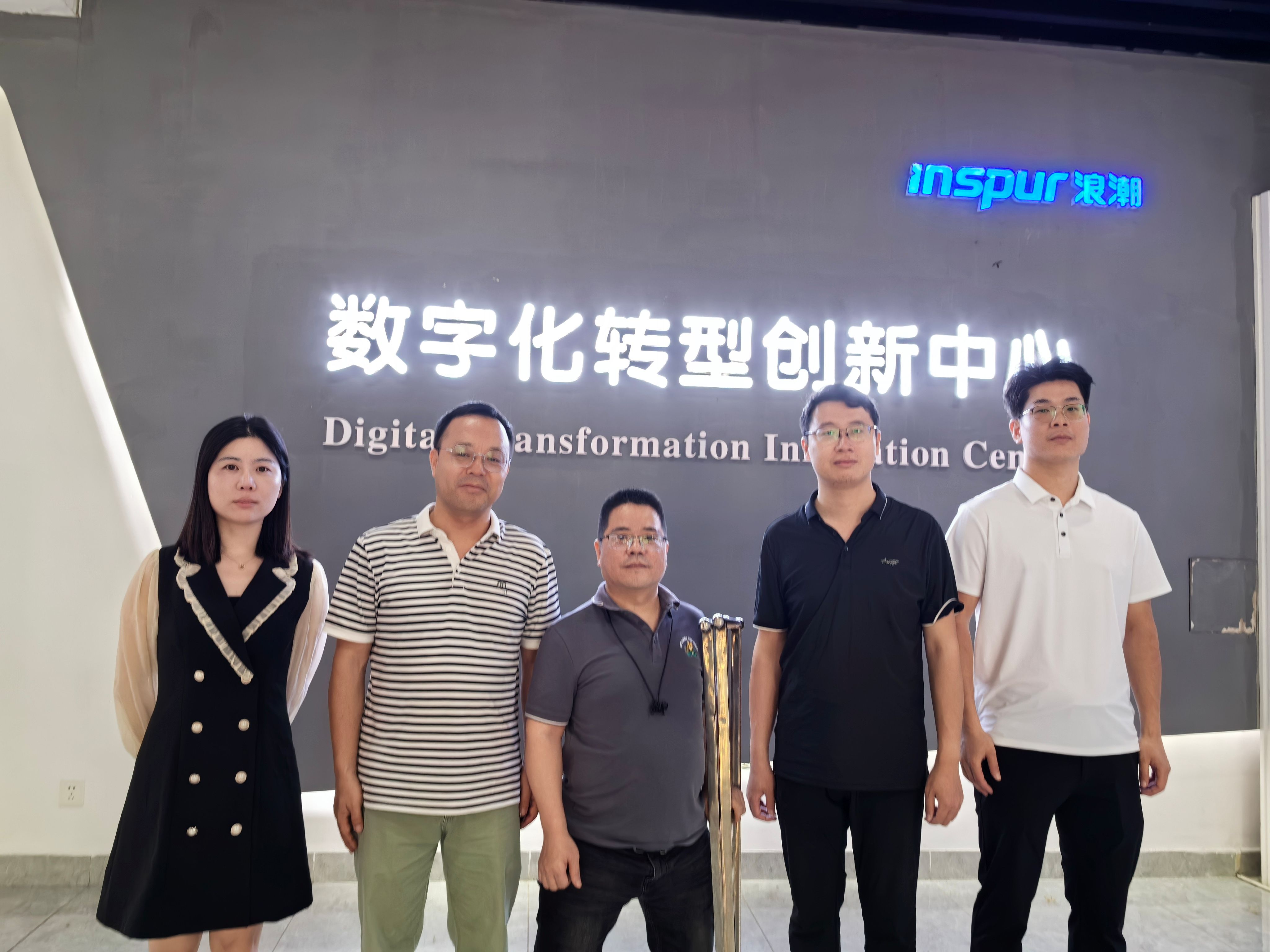 3044永利集团官网