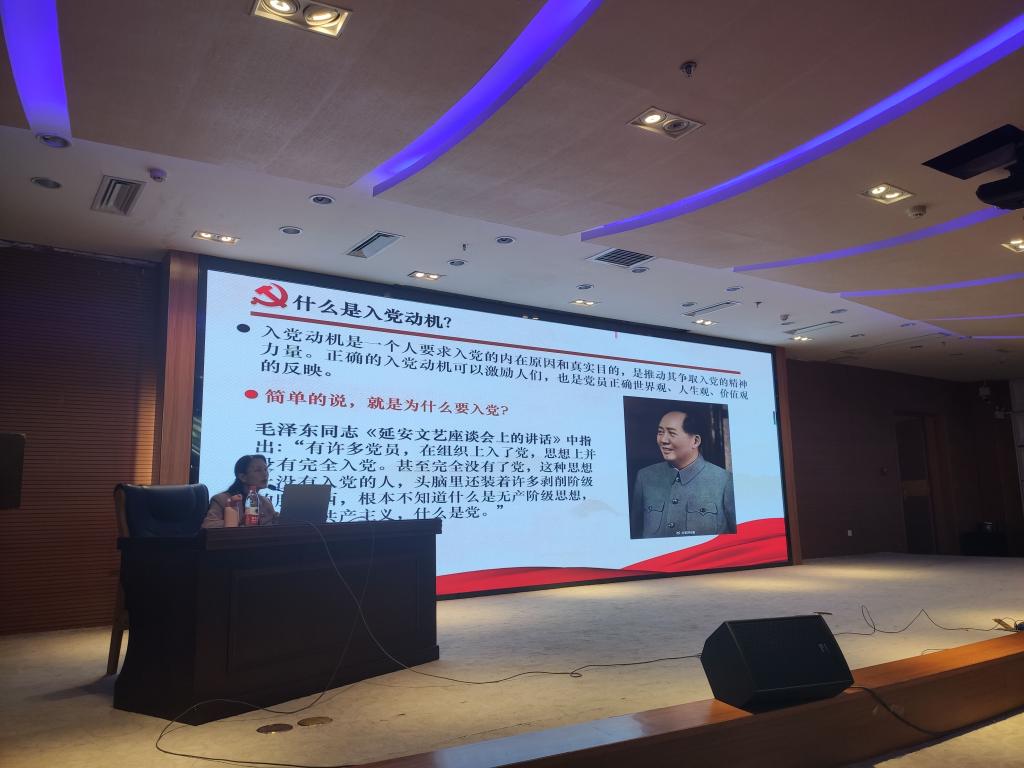 3044永利集团官网