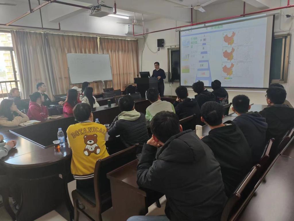 3044永利集团官网