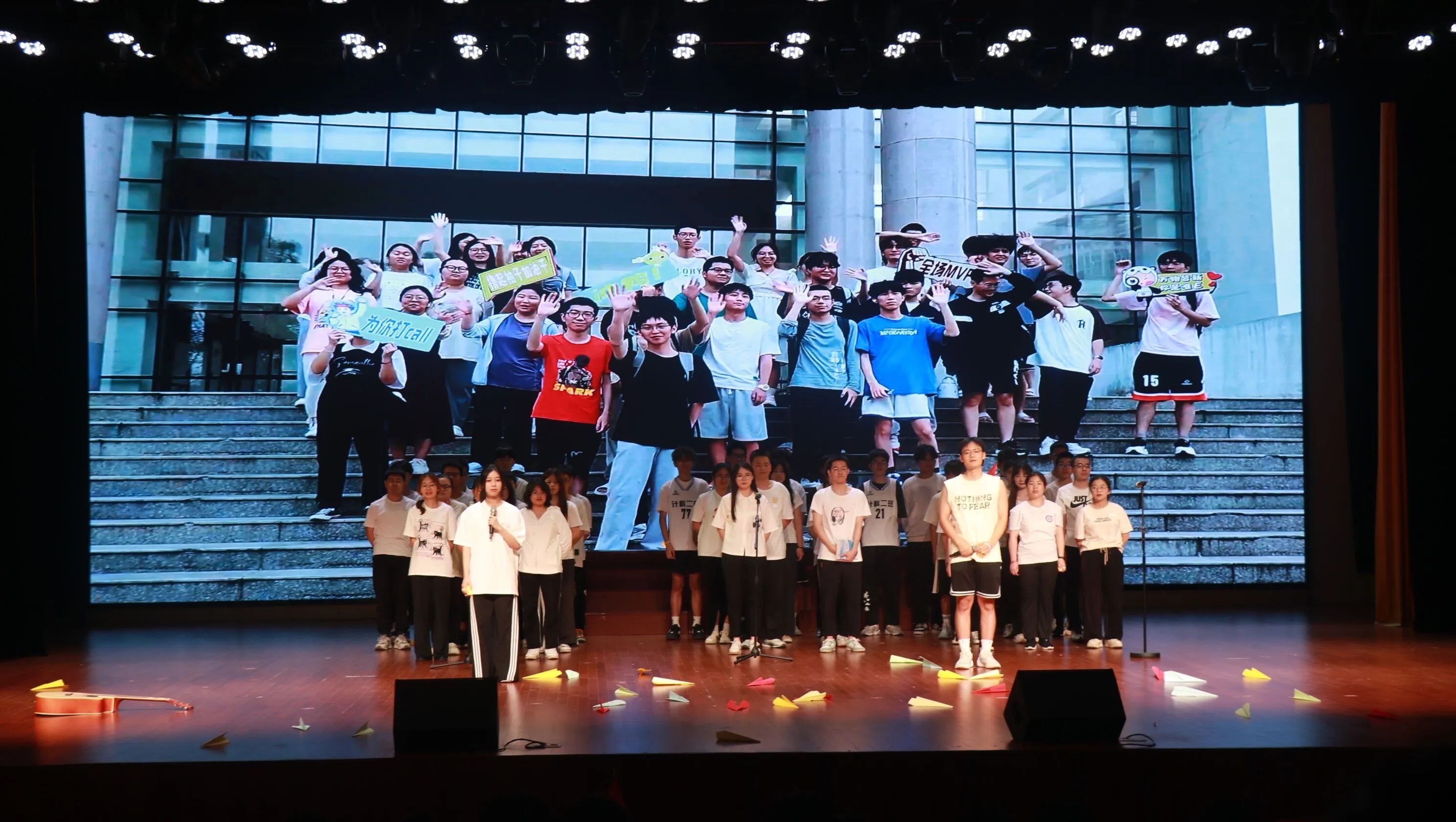 3044永利集团官网