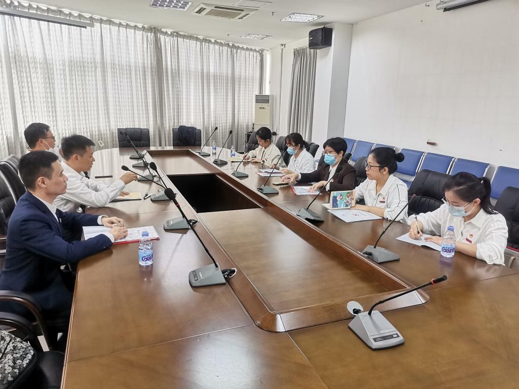 3044永利集团官网