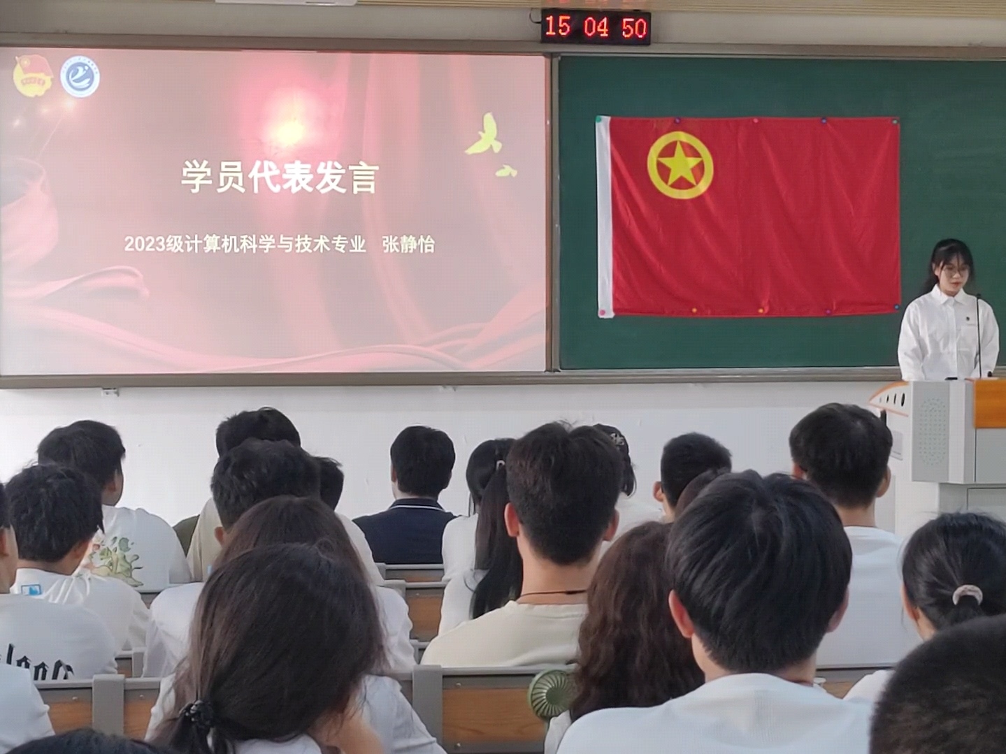 3044永利集团官网