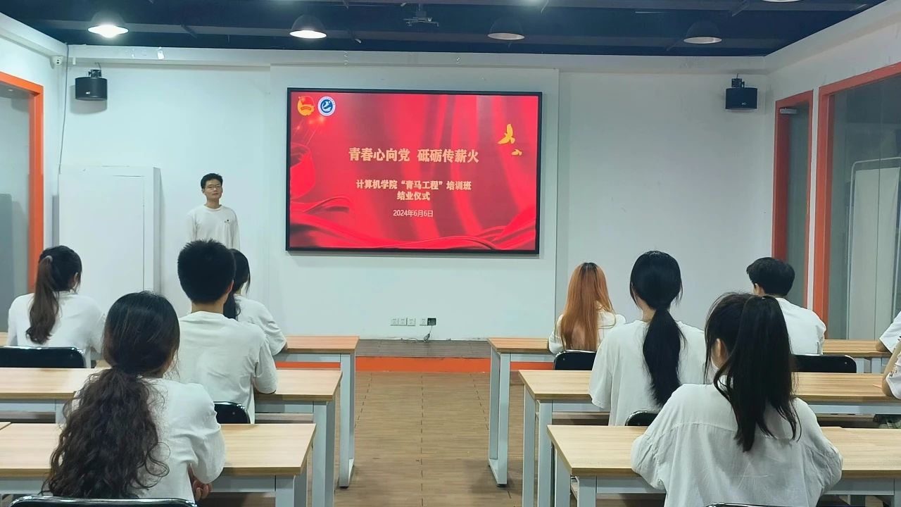 3044永利集团官网