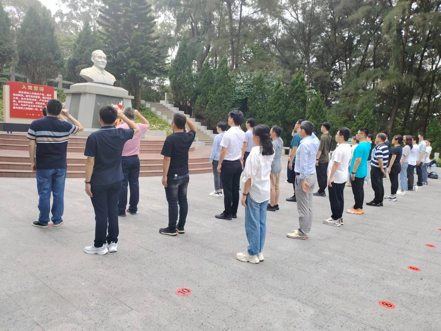 3044永利集团官网