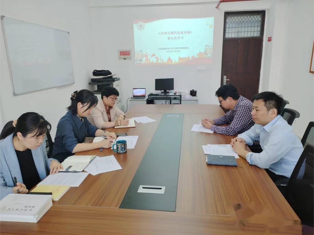 3044永利集团官网