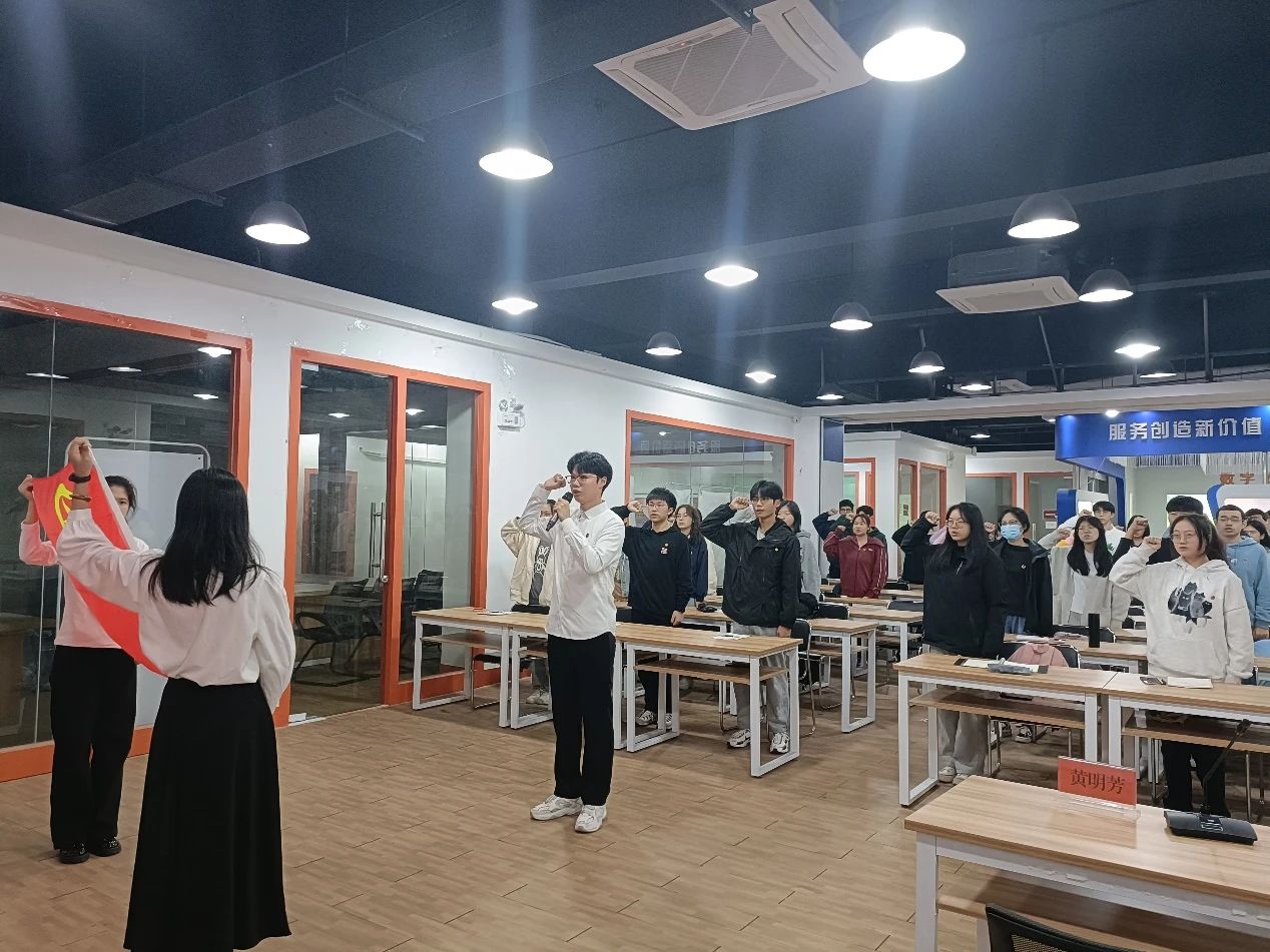 3044永利集团官网