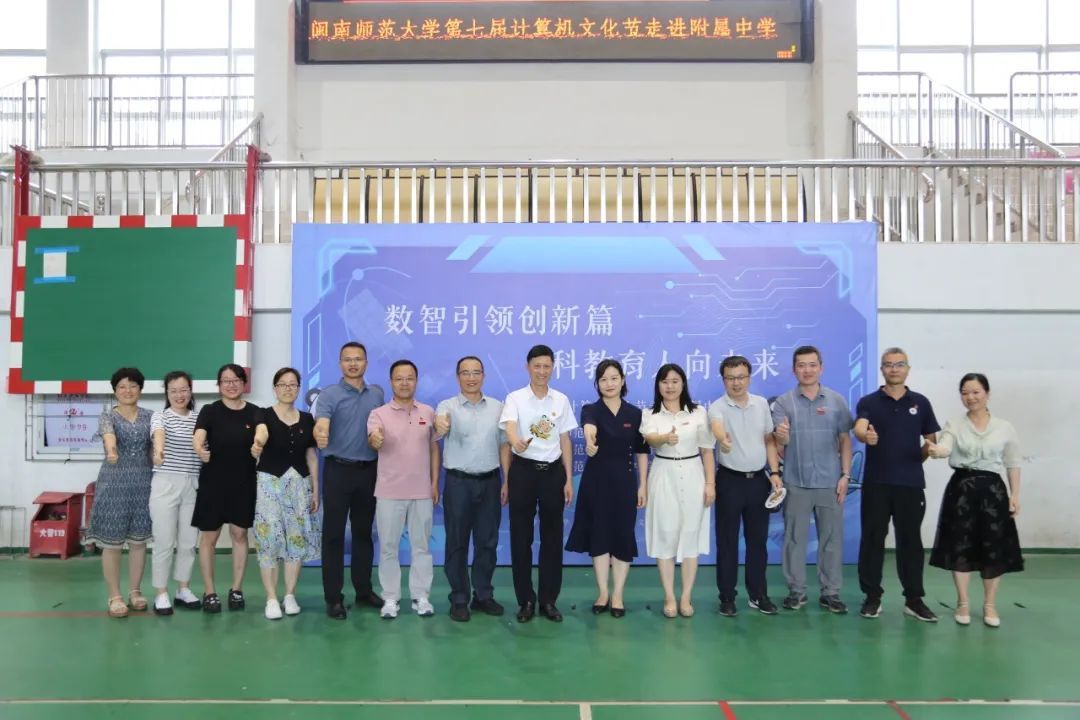 3044永利集团官网