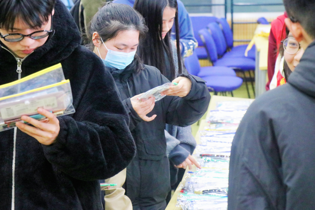 3044永利集团官网