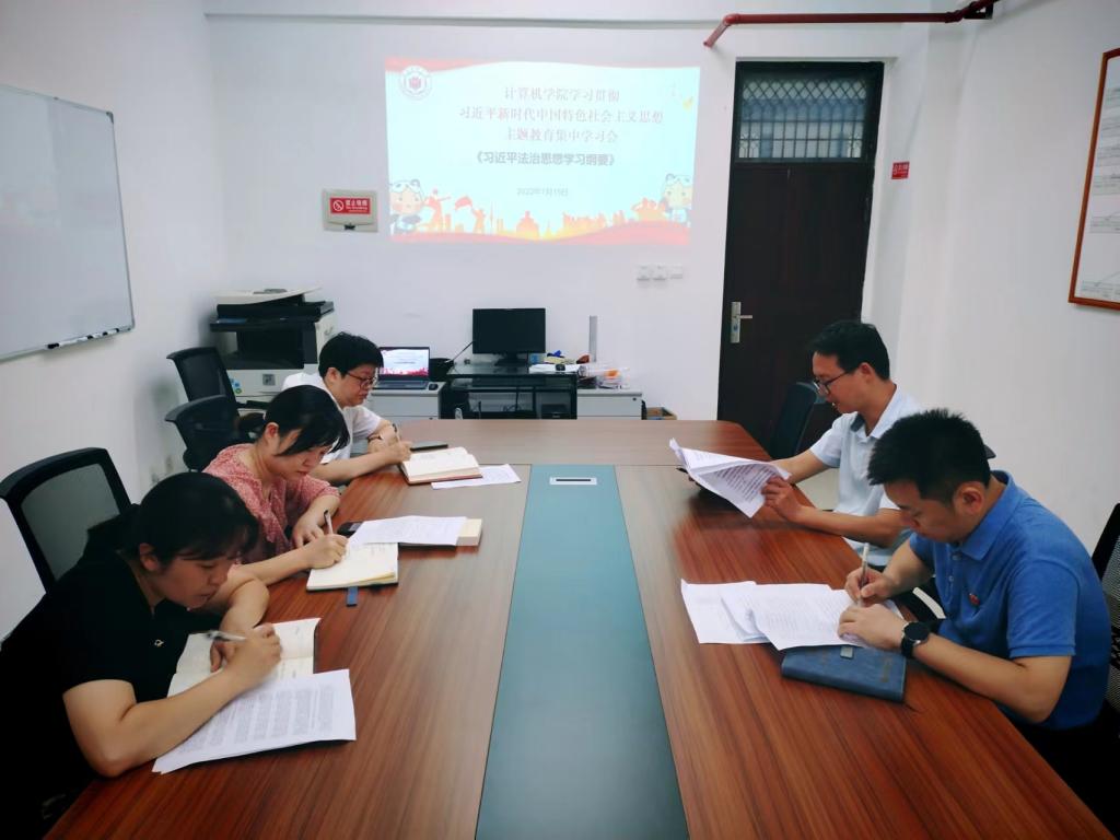 3044永利集团官网