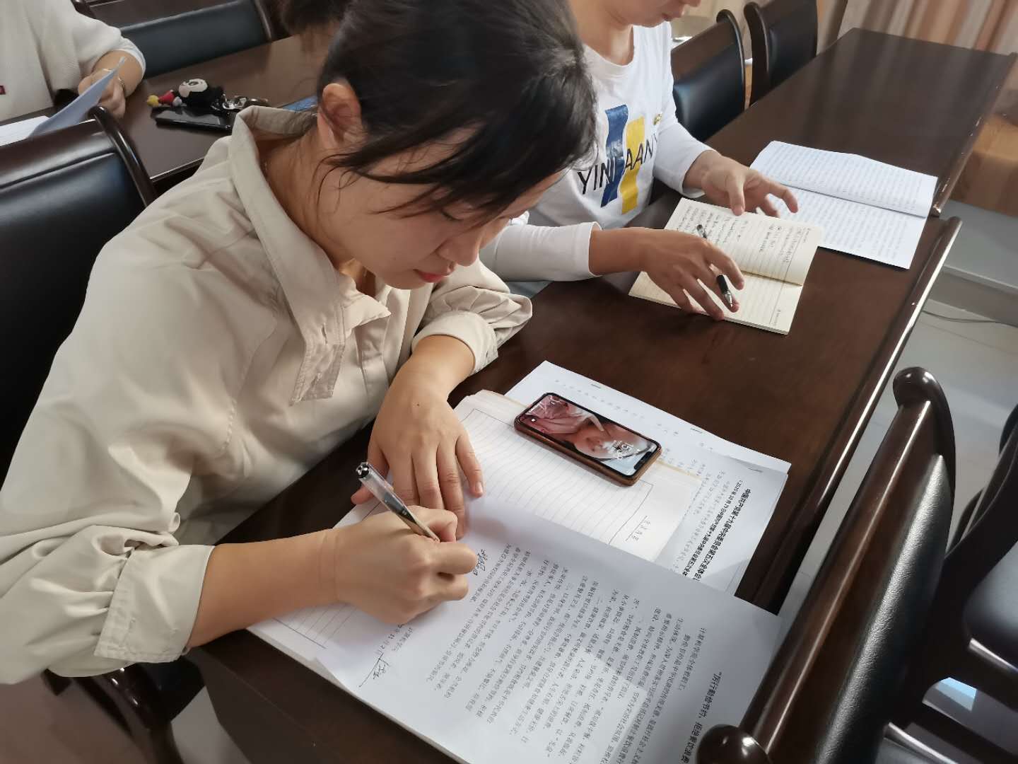 3044永利集团官网