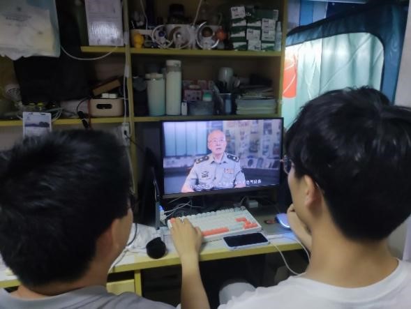 3044永利集团官网