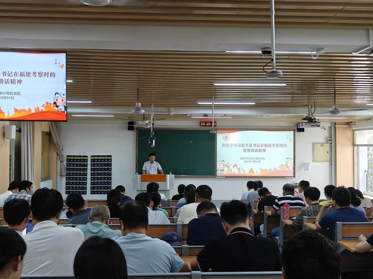 3044永利集团官网