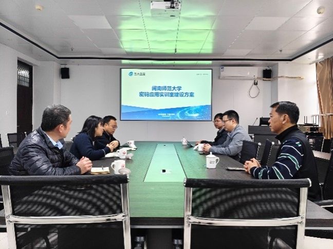 3044永利集团官网