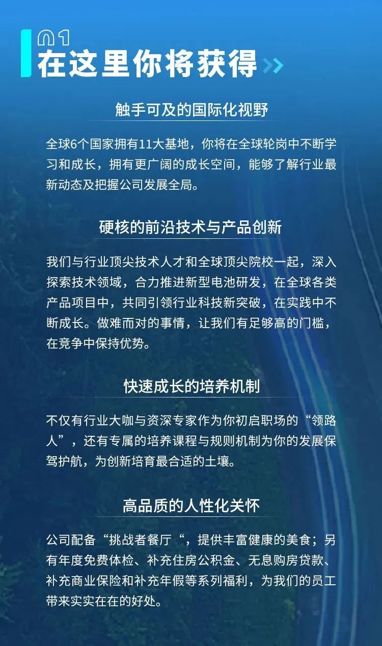 3044永利集团官网