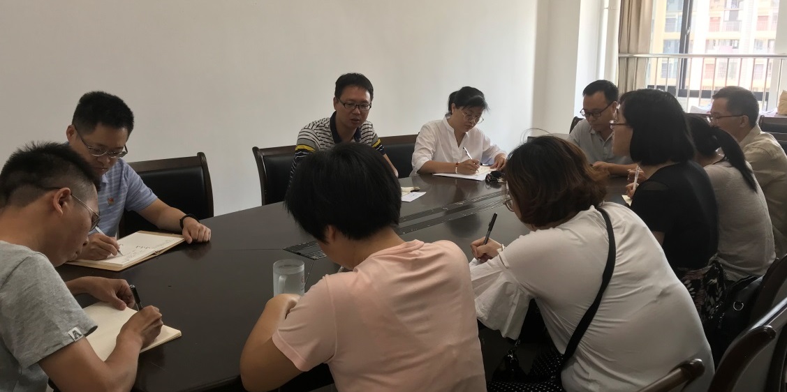 3044永利集团官网