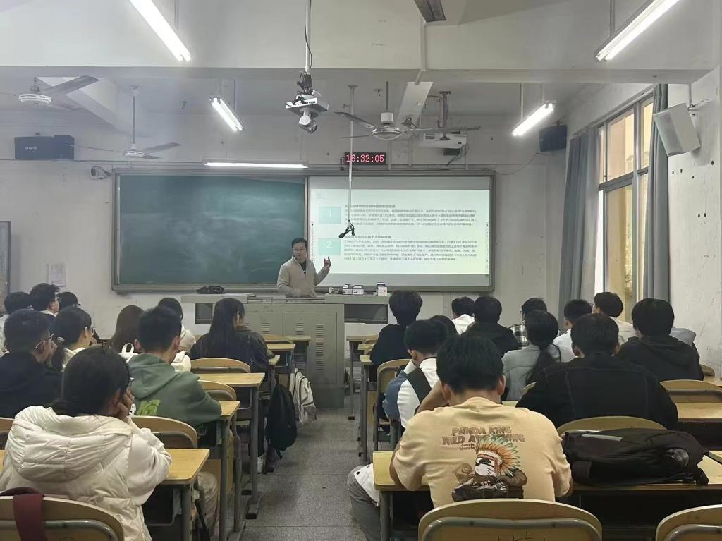 3044永利集团官网