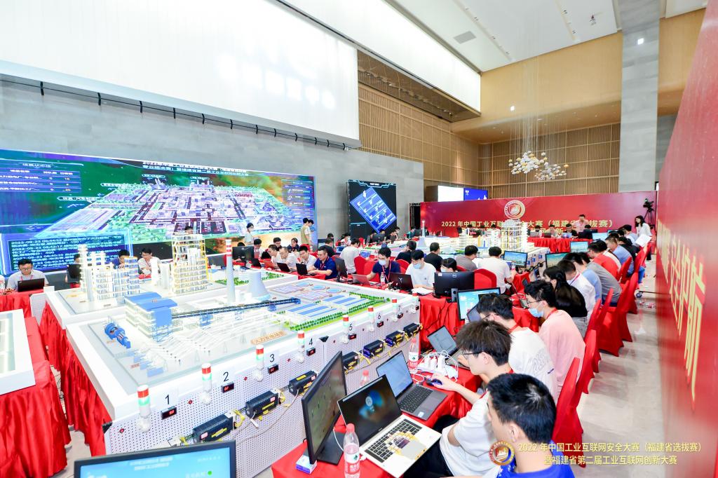 3044永利集团官网