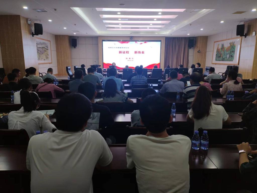 3044永利集团官网