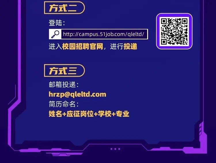 3044永利集团官网