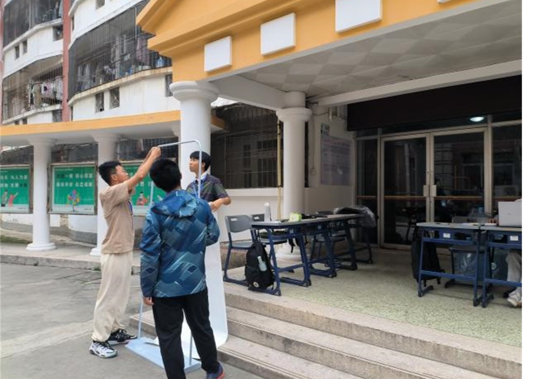 3044永利集团官网